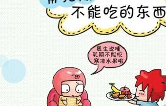 2026年美国机构试管自助攻略有没有？三代试管流程